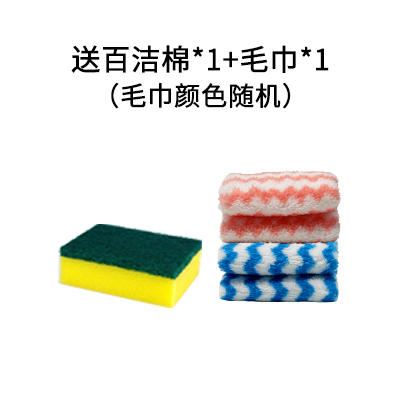 热卖！去污大师！“山姆同款”Sheringham Prime/喜运亨 粉色魔净去污膏 去除污垢 厨房 锅具多用途使用 500g/罐（赠百洁棉+毛巾） 商品图14