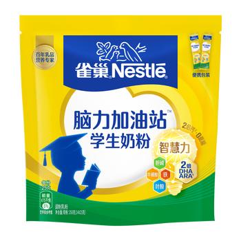 雀巢（Nestle）脑力加油站学生奶粉高钙350g青少年成长奶粉6-15岁 商品图5