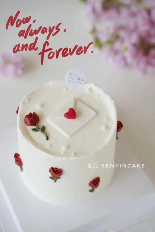 多款式~情人节纪念日情侣卡通蛋糕-低糖处理无添加 商品图2