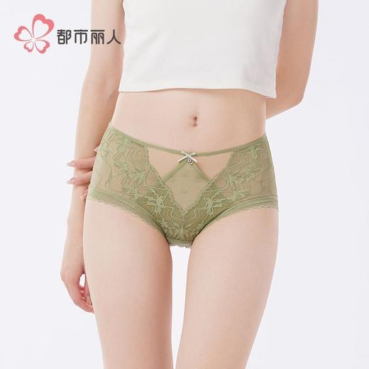都市丽人内裤女士内裤蕾丝内裤女士三角内裤女内裤LKH2M2 商品图1