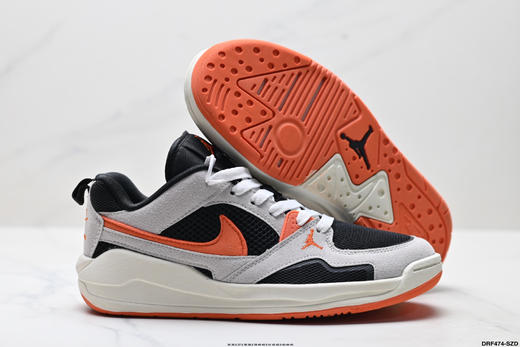 耐克乔丹Air Jordan CMFT Era复古简约休闲鞋HQ0506-105男女鞋 商品图4