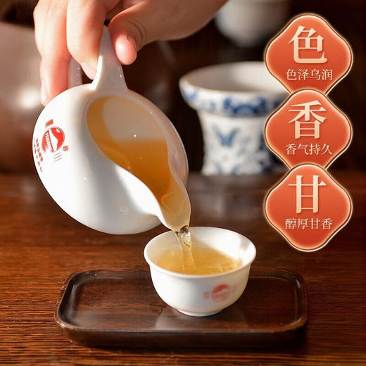 凤山 铁观音 炭焙 浓香型 NT3000A浓露香永乌龙茶250g礼盒 商品图6