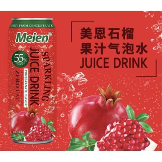 美恩 石榴果汁气泡饮料 330ml/厅 商品图2