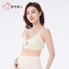都市丽人内衣女士内衣泳布内衣孕哺内衣文胸无钢圈无排扣LBH2R5 商品缩略图3