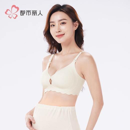 都市丽人内衣女士内衣泳布内衣孕哺内衣文胸无钢圈无排扣LBH2R5 商品图3