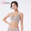 都市丽人内衣蕾丝塑身文胸塑身无调整型文胸记忆钢圈五排LJH3S6 商品缩略图2