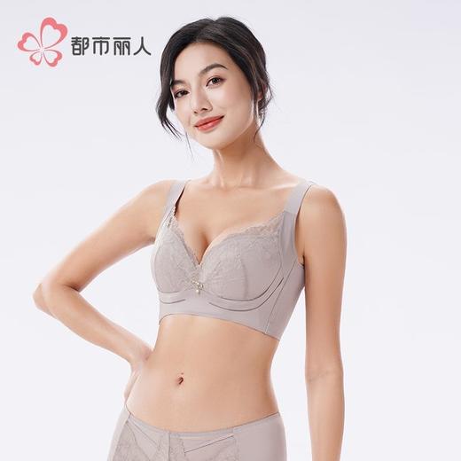 都市丽人内衣蕾丝塑身文胸塑身无调整型文胸记忆钢圈五排LJH3S6 商品图2