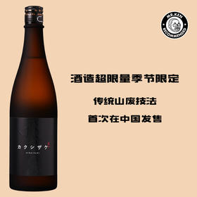 飞良泉隐酒日本清酒 HIRAIZUMI