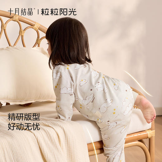 粒粒阳光儿童家居服纯棉儿童睡衣2025新秋季婴儿衣服分体 商品图3