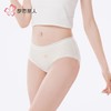 都市丽人内裤女士锦氨内裤女士三角内裤女内裤薄透丝滑内裤LKH3C5 商品缩略图2