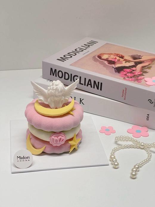 Emoji处女座 | Midori 商品图0