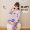 【合作款】迪士尼女童长袖家居服套装XAR1ZZ061 商品缩略图1