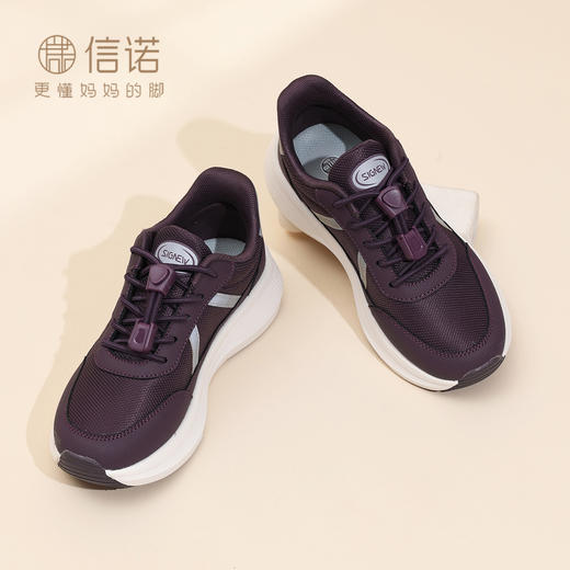 妈妈鞋软底单鞋平底中老年百搭女鞋舒适豆豆鞋2025新款秋季X5Q139-151 商品图1