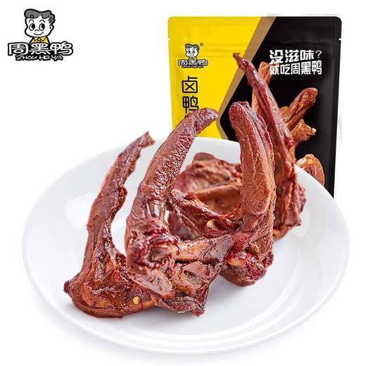 真空卤鸭锁骨140g*2 商品图1