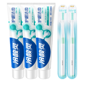 冷酸灵护龈洁齿抗敏牙膏140g 缓解牙齿敏感 减少牙菌斑 牙刷2支+护龈洁齿 140g 3支