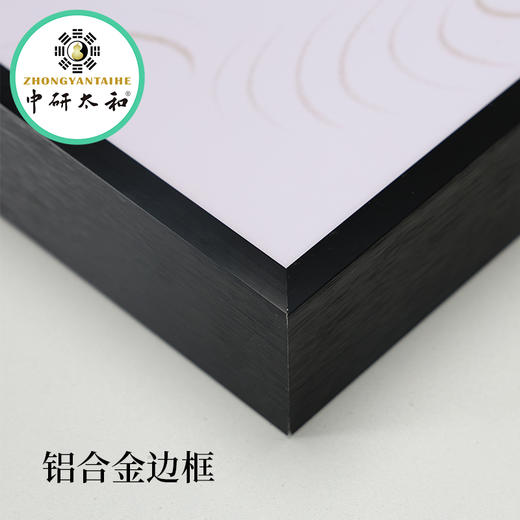 中医针灸文化摆件针灸标本陈列diy手工摆件诊室养生馆装饰文创 商品图1