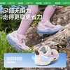 KK树儿童运动鞋男女童跑步鞋防滑耐磨透气宝宝休闲鞋2025秋季新款跃野户外运动鞋 商品缩略图2