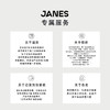 2437 JANES简束·【巴洛克】多功能腰链仿古做旧小众设计感毛衣链项链 商品缩略图7