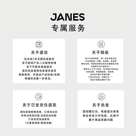 2437 JANES简束·【巴洛克】多功能腰链仿古做旧小众设计感毛衣链项链 商品图7