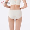 都市丽人内裤双拉面料内裤塑身裤塑身女士平角内裤女内裤LPH9S8 商品缩略图3