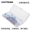 日本KUTSUWA 教科书对应大数字易读0刻度起始透明直尺 商品缩略图4