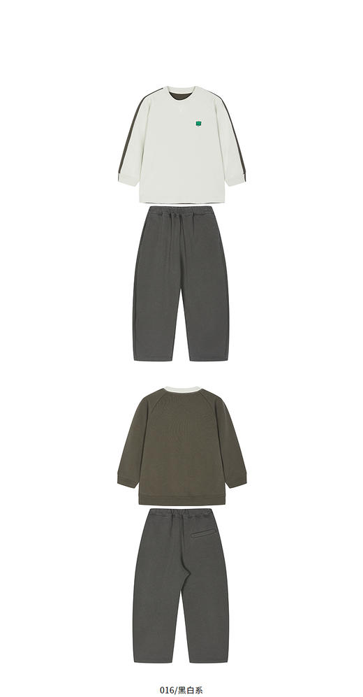 Jnby  25年秋款   组合套装  1P8H21630 商品图7