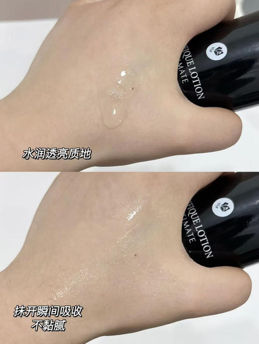 兰蔻小黑瓶超修滤镜水150ml 商品图5