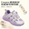 【新品】泰兰尼斯秋款小童段时尚超轻缓震运动鞋T01X5C8119 商品缩略图7