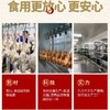 【79.9到手3只！】武训非遗烧鸡 肉嫩骨酥软烂入味香味扑鼻 优选三黄鸡老方老汤7小时慢卤 即食包装食用方便 商品缩略图5