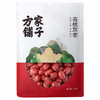 方家铺子 去核灰枣1000g/袋装 商品缩略图1