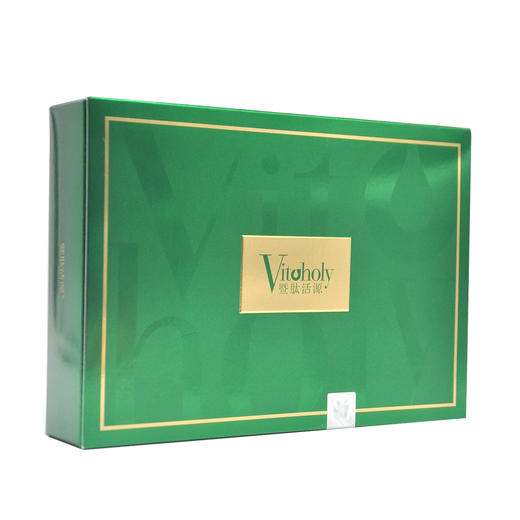 暨肽活源肌智修护乳30ml*2支正品 商品图1