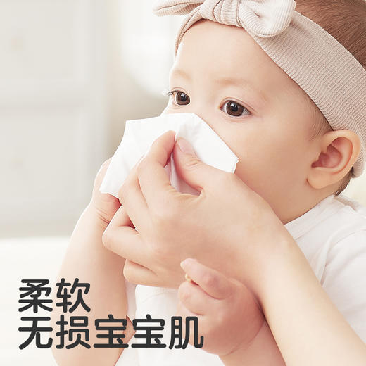 可优比婴儿乳霜巾新生儿超柔纸巾宝宝保湿纸巾抽纸乳霜纸100抽*15包 商品图1