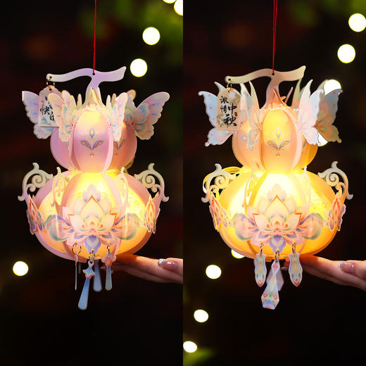 【中秋节葫芦灯笼手工diy材料包 】手作中秋🌕点亮团圆夜 2025新款古风葫芦灯笼✨亲子DIY必备，唯美宫灯承载满满节日氛围！🎑 商品图9