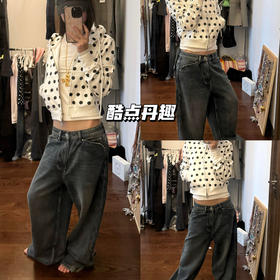 新品上身 | 深色牛仔×波点卫衣，甜酷出街