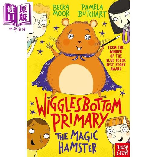 【中商原版】威格尔斯伯勒小学3 魔法仓鼠 Wigglesbottom Primary the magic hamster 英文原版 儿童短篇校园故事 小初文学 商品图0
