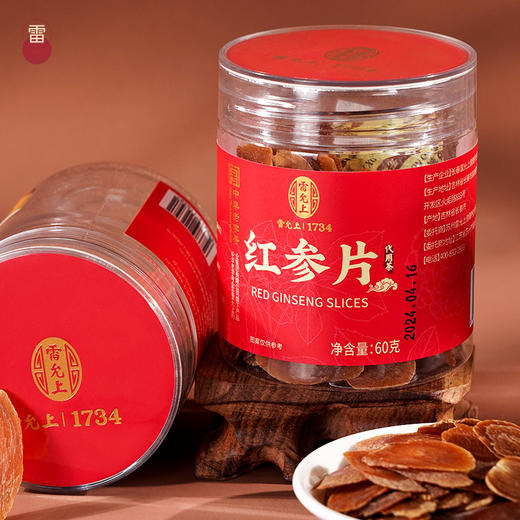 雷允上红参片60g/瓶（1.4-1.6cm） 商品图9