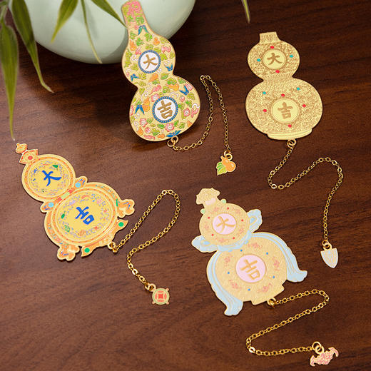 【大吉葫芦金属书签】中国风艺术镂空书签故宫文物古风节日教师节礼物 商品图2