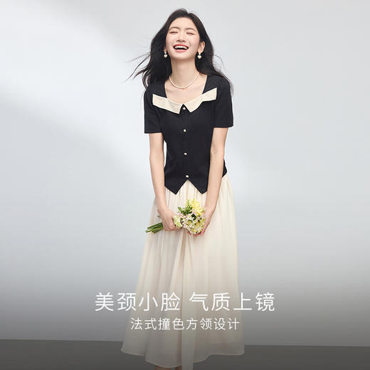 【专属特价】熙世界小香风套装开衩下摆拼色方领T恤上衣+简约半身裙两件套女2025新款 商品图1