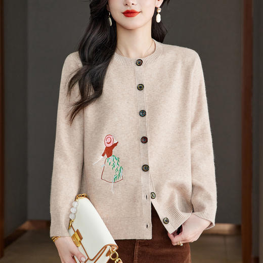 绣花针织开衫，宽松时尚洋气毛衣外套CC-66-6012 商品图1