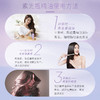 【施华蔻】盈萃柔亮护发精油80ml 商品缩略图4