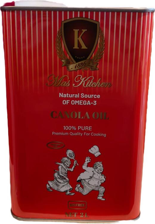 【澳洲】芥花籽油2L铁桶 商品图0