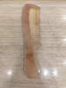 羊角梳 商品缩略图0