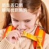 mideer户外功能系列幼儿背包 商品缩略图4