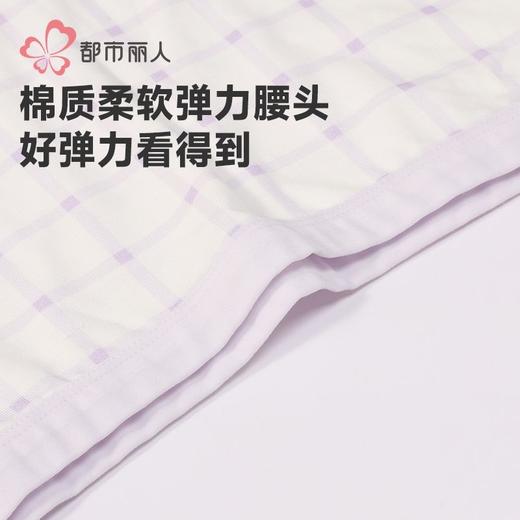 都市丽人内裤女童内裤棉质童装内裤儿童平角内裤JKH2B8 商品图4