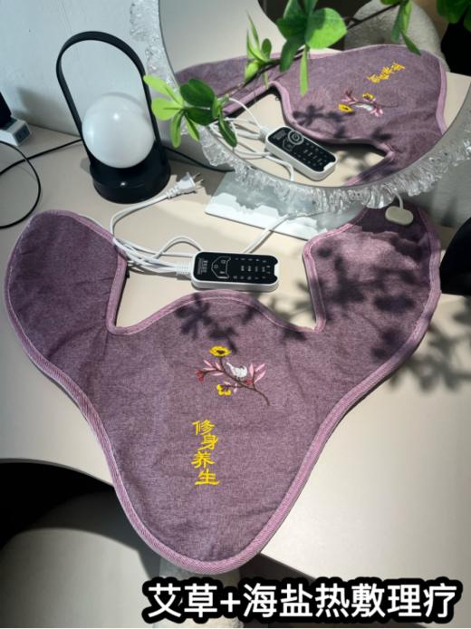 【草本海盐肩颈热敷包】救回我的 “僵硬脖”💥长期低头族、肩颈酸痛崩溃的姐妹看过来✅360° 包裹全方位热敷🔥恒温速热，覆盖整个肩背 商品图1