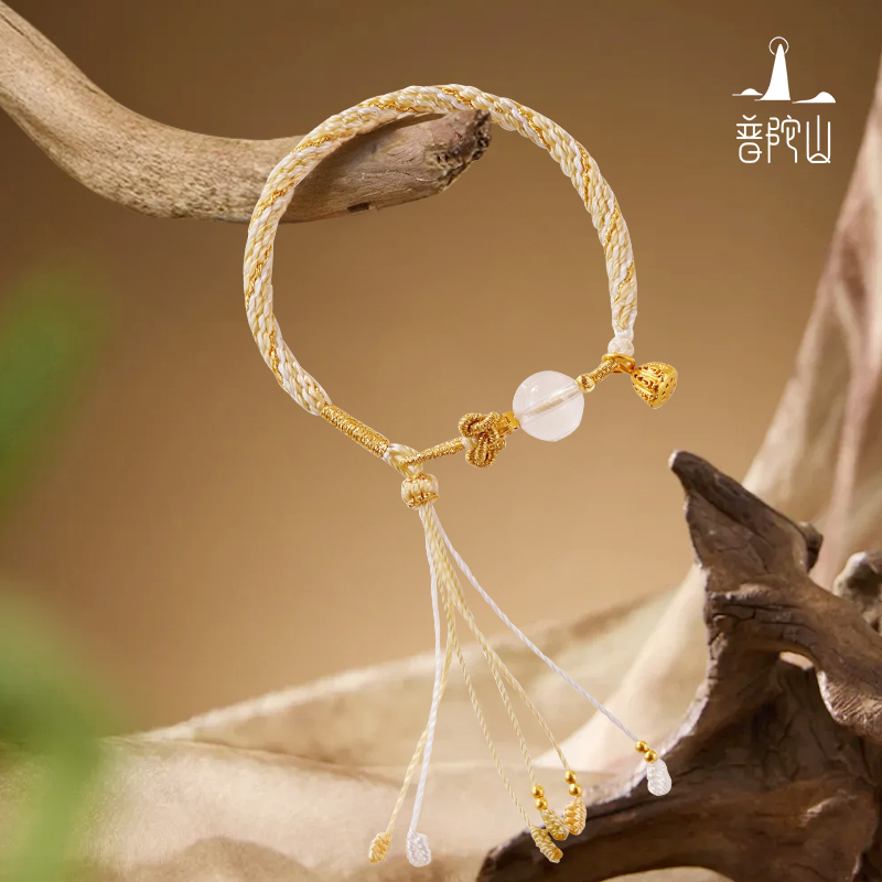 【普陀山】五行单珠-金 | 金曜 · 聚运结 师傅手工绳编手串