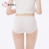 都市丽人内裤女士棉提花内裤女士平角内裤女内裤纯棉内裤LKH5V4 商品缩略图3