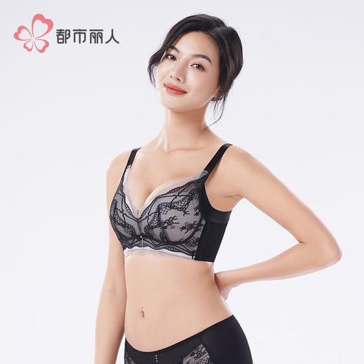 都市丽人蕾丝内衣塑身文胸内衣无调整型文胸无钢圈四排四扣LJH1S2 商品图2
