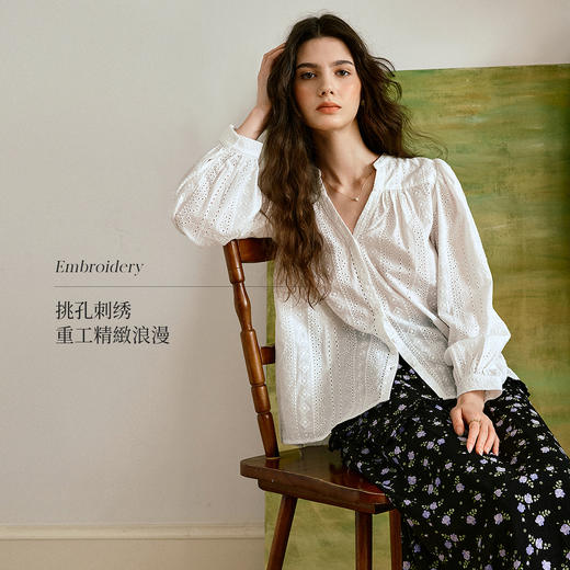 OLrain欧芮儿2025新款女秋季法式气质V领镂空刺绣衬衫长袖衬衣 商品图1