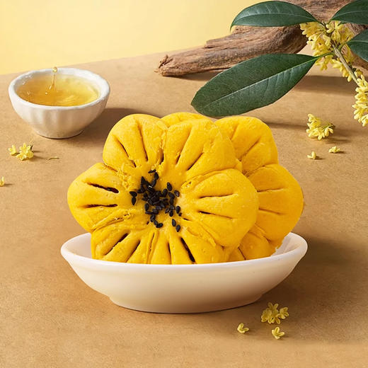 【预售1.10日陆续发货】粹品养元酥点礼盒450g 商品图2